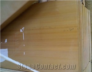 Sichuan Beige Sandstone Quarry