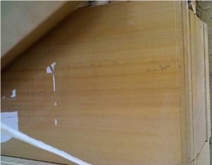 Sichuan Beige Sandstone Quarry