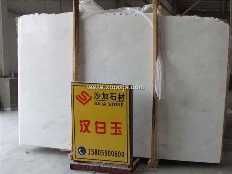 Beichuan White Marble - Sichuan White Marble Quarry