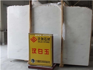 Beichuan White Marble - Sichuan White Marble Quarry Beichuan White Marble - Sichuan White Marble Quarry
