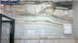 Persian Rainbow Onyx Quarry