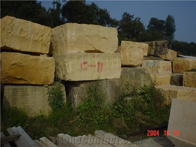 China Yellow Sandstone Quarry