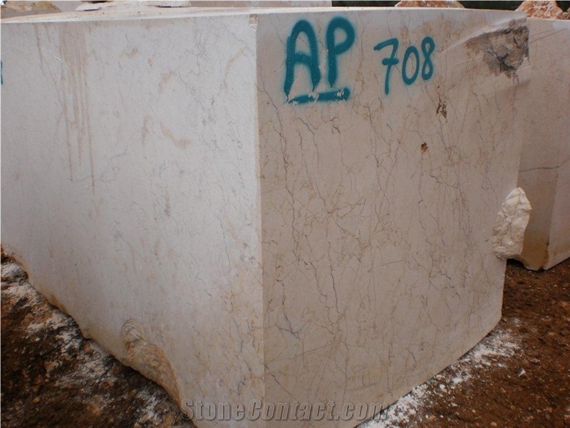 Crema Novita Marble Quarry