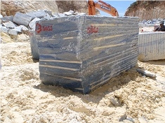 Azul Macaubas Quartzite Quarry
