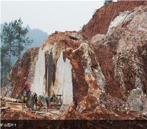 Hunan Shining Balls Marble Quarry