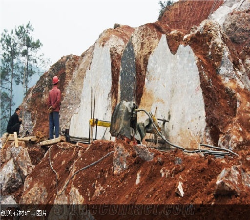 Hunan Shining Balls Marble Quarry