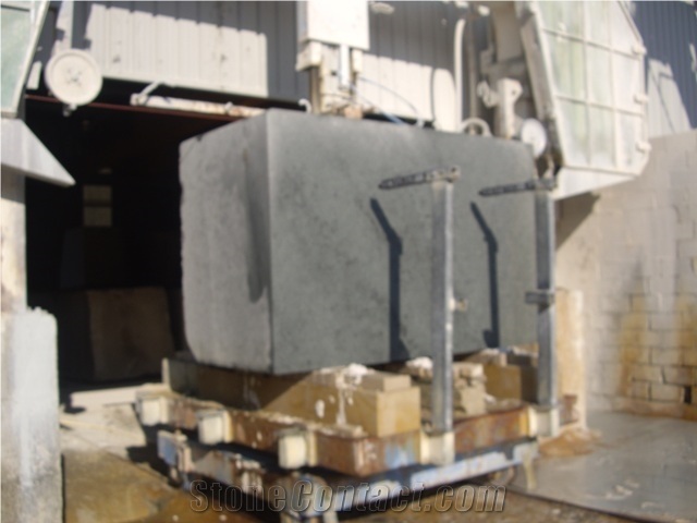Floresta Blue Sandstone Quarry