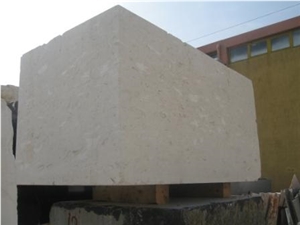 Emelas Beige Marble Quarry