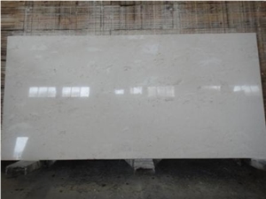 Emelas Beige Marble Quarry
