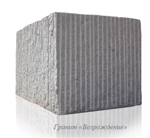 Vozrozhdenie Granite Quarry