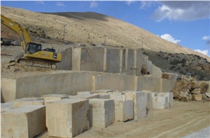 Bayburt Travertine Quarry