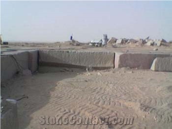 Golden Leaf Granite Quarry