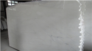 Sichuan White Marble Quarry