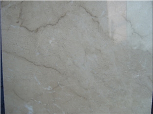 Marmaran Marble - Iran Royal Cream Marble Quarry