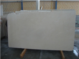 Dehbid Cream Marble Goshayesh Quarry