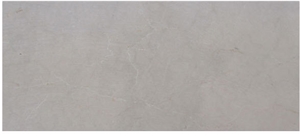 Dehbid Cream Marble Goshayesh Quarry