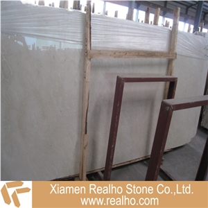 Crema Marfil Marble Quarry