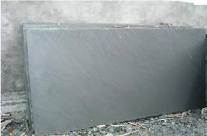 Qingshan Slate Quarry