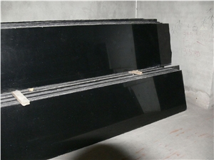 Shandong Black