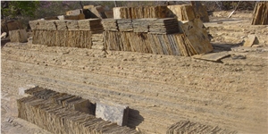 Pedreira Morayma Sandstone Quarry Pedreira Morayma Sandstone Quarry