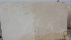 Shina Beige - Hani Beige Quarry