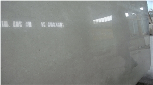 Shina Beige - Hani Beige Quarry