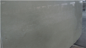 Shina Beige - Hani Beige Quarry