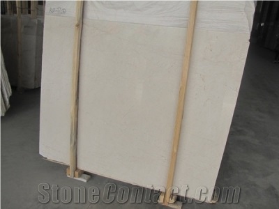 Royal Botticino - Shayan Cream Quarry