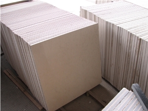 Royal Botticino - Shayan Cream Quarry