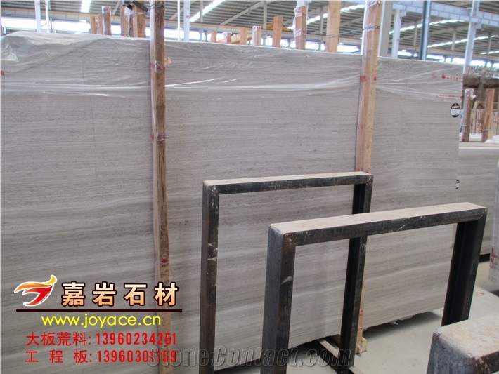 Grey wooden marble quarry