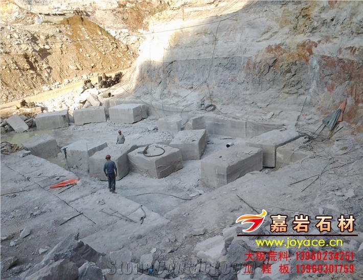 White Grain Wooden Marble Quarry