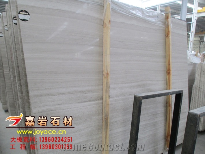 White Grain Wooden Marble Quarry