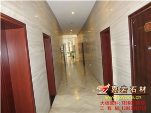 White Grain Wooden Marble Quarry