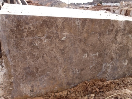 Adiyaman Emperador Marble Quarry