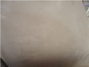 Burdur Beige Marble Quarry