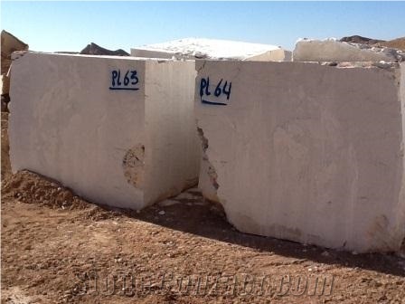 Shiraz Beige Marble Quarry