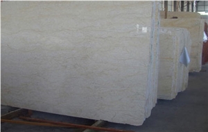 Shiraz Beige Marble Quarry