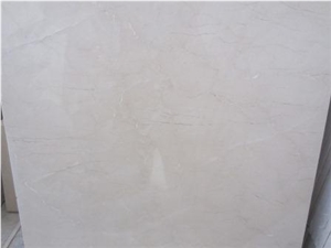 Shiraz Beige Marble Quarry