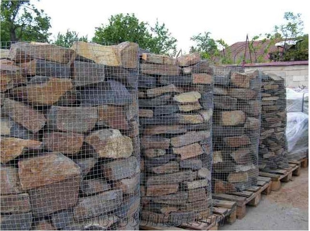 Savol Pavlov Vrch Basalt Quarry