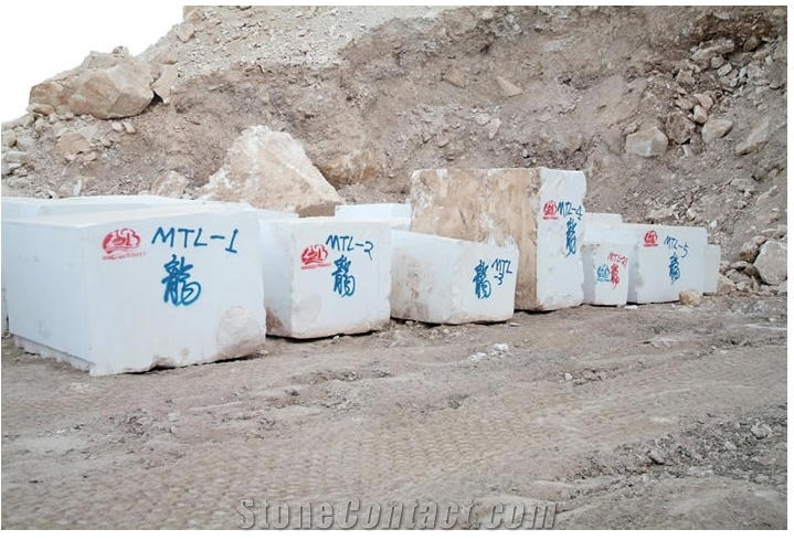 Lymra Limestone Quarry