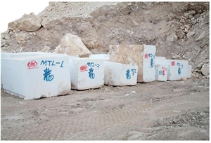 Lymra Limestone Quarry