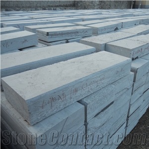 Hubei Blue Stone Quarry