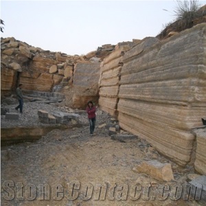 Hubei Blue Stone Quarry