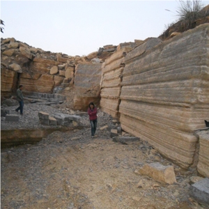 Hubei Blue Stone Quarry