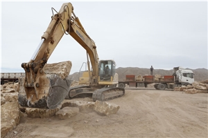 Ab Barik Onyx Quarry