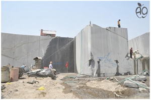 Black Galaxy Granite Quarry
