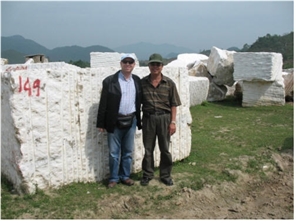Vietnam Crystal White Marble Quarry