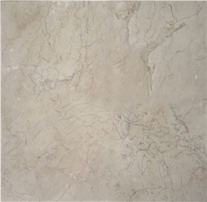 Crema Perlato Rosso Malaka Quarry