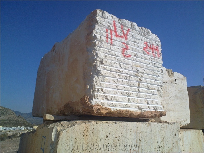 Crema Marfl Marble Quarry