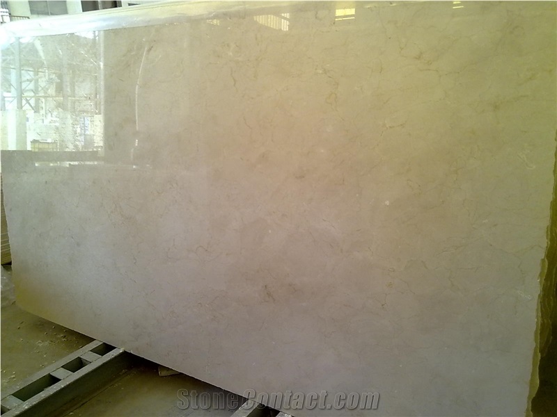 Crema Marfl Marble Quarry